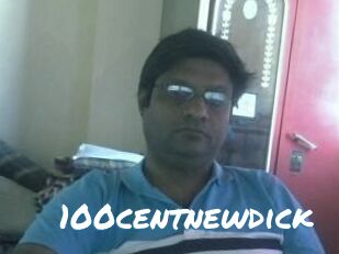 100centnewdick