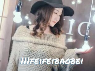 111feifeibaobei