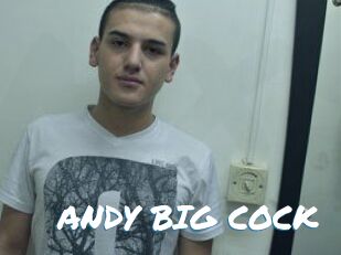 ANDY_BIG_COCK