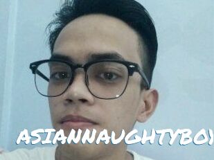 ASIANNAUGHTYBOY