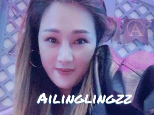 Ailinglingzz