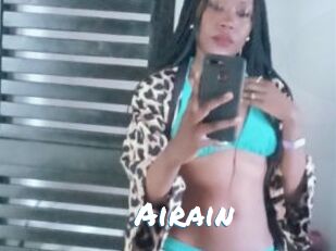Airain
