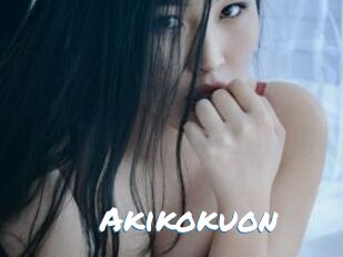 Akikokuon