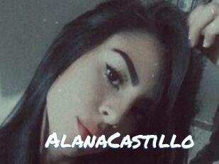 AlanaCastillo