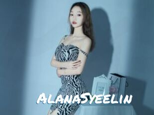 AlanaSyeelin