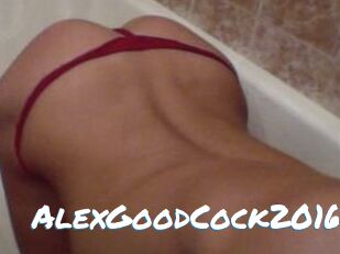 AlexGoodCock2016