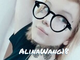 AlinaWang18