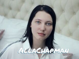 AllaChapman
