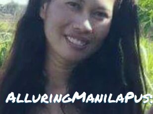 AlluringManilaPussy