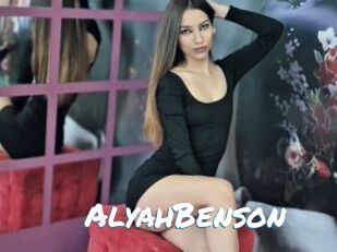 AlyahBenson