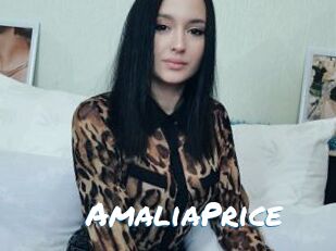 AmaliaPrice