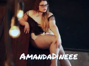 AmandaDineee