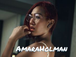 AmaraHolman
