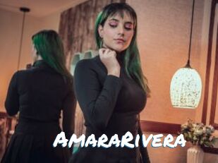 AmaraRivera