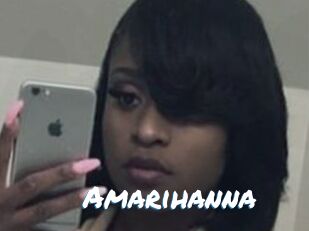 Amarihanna
