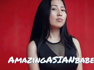 AmazingASIANbabe Max 50