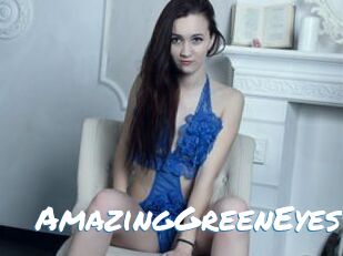 AmazingGreenEyes