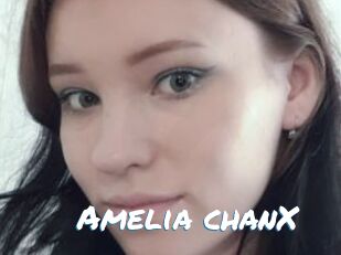 Amelia_chanX Max 50