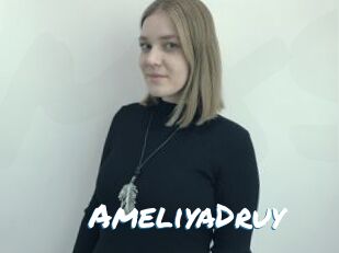 AmeliyaDruy