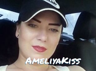 AmeliyaKiss Max 50