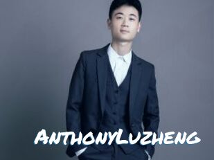 AnthonyLuzheng