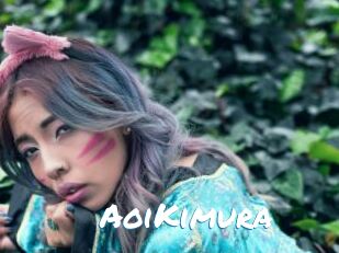 AoiKimura