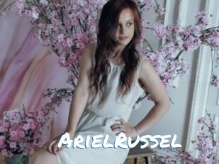 ArielRussel