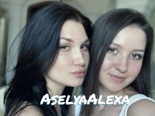 AselyaAlexa Max 50