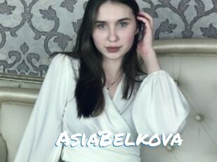 AsiaBelkova