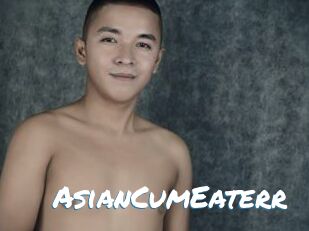 AsianCumEaterr