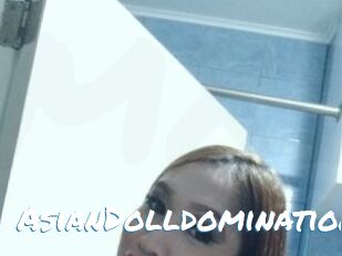 AsianDolldomination
