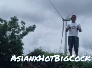 AsianxHotBigCock