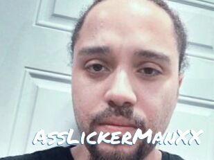 AssLickerManXX Max 50