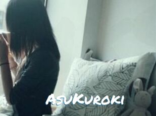 AsuKuroki