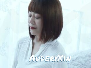 AuderyXin