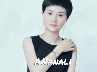 ANanali