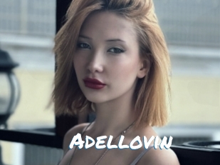 Adellovin