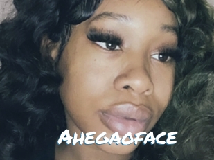 Ahegaoface