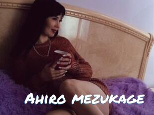 Ahiro_mezukage