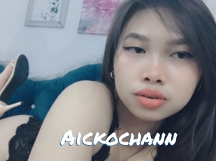 Aickochann