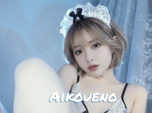 aikoueno Max 50