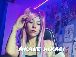 Akane_hikari