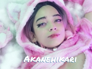 akanehikari Max 50