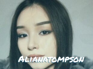 Alianatompson