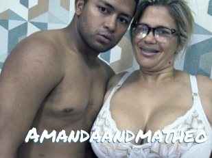 amandaandmatheo Max 50