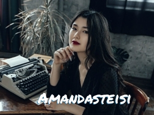 Amandasteisi