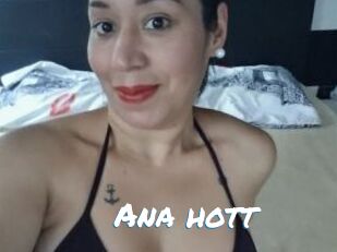 Ana_hott