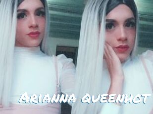 Arianna_queenhot