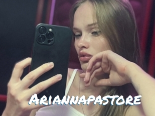 Ariannapastore