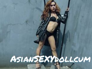 AsianSEXYdollcum